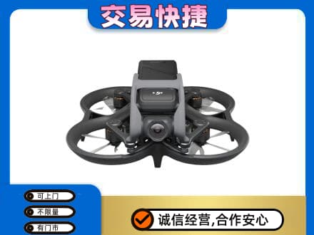 重庆涪陵区回收无人机