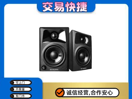 重庆涪陵区回收音响