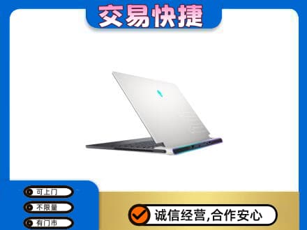 重庆涪陵区回收电脑