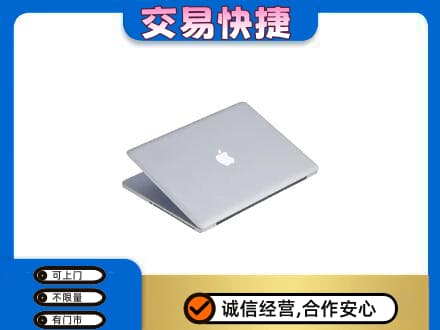 重庆涪陵区回收旧电脑